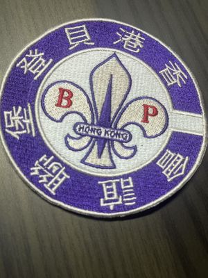 Gepersonaliseerde Nylon Kleding Patches Trimmings Accessoires Eco Friendly