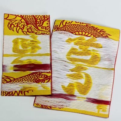 OEM Patch Naald Geweven Kleding Labels Naai In Kleding Tags Accessoires Voor Polo Shirts