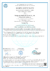 China Dongguan Xinwei Clothing Accessories Co.,Ltd. certificaten