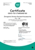 China Dongguan Xinwei Clothing Accessories Co.,Ltd. certificaten